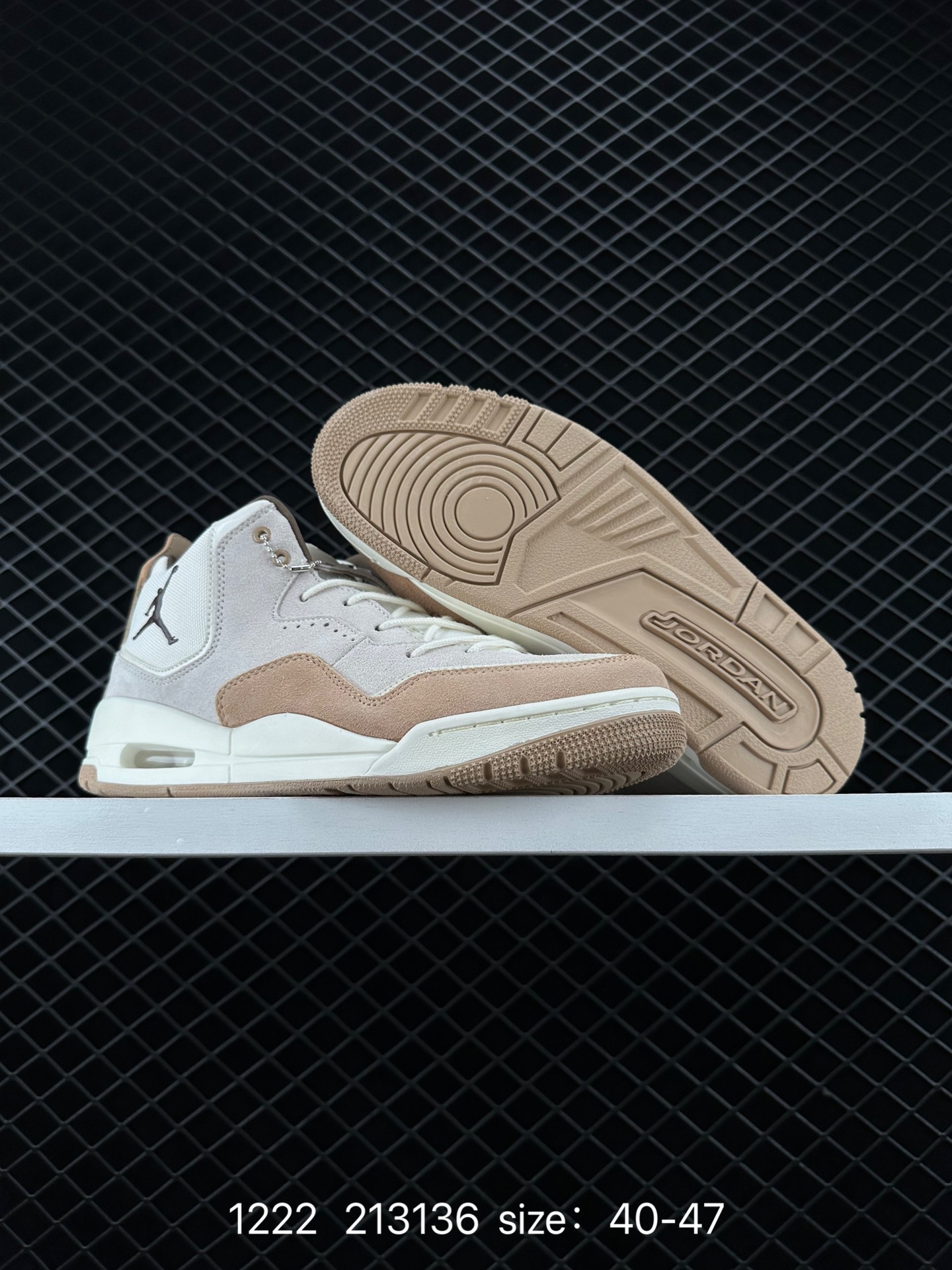 Air Jordan Courtside 23 AJ23